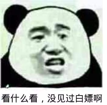 timg.jpg