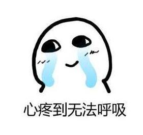 QQ截图20200121105258.jpg